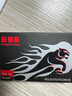 金儲(chǔ)星（Kingchuxing） Msata接口SSD固態(tài)硬盤筆記本臺(tái)式機(jī)電腦收銀機(jī)廣告機(jī)一體機(jī)PC游戲系統(tǒng)存儲(chǔ)固態(tài)盤高速讀寫 Msata預(yù)裝WIN10 2T 曬單實(shí)拍圖