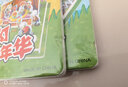泓御智捷立體3d拼圖植物大戰(zhàn)僵尸2兒童5-10歲紙質(zhì)拼裝模型diy拼插玩具 新料僵尸小四款 曬單實(shí)拍圖