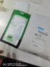 今舞 適用華為p40pro手機(jī)殼氣囊防摔p40硅膠套pro+透明殼鏡頭全包邊TPU外殼男女款軟殼保護(hù)套 P40 Pro 透明 曬單實(shí)拍圖