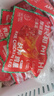 民和戰(zhàn)斧雞腿奧爾良味220g*12只  炸雞空氣炸鍋半成品燒烤食材 曬單實(shí)拍圖