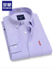 羅蒙（ROMON）純棉牛津紡長(cháng)袖襯衫男士春秋款中青年翻領(lǐng)商務(wù)休閑百搭工裝襯衣男 1021紫色 41 曬單實(shí)拍圖