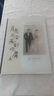 世紀(jì)開(kāi)元水晶相冊(cè)本定制影樓照片書(shū)制作婚紗照結(jié)婚禮相片沖洗打印情侶寫(xiě)真紀(jì)念冊(cè)寶寶成長(zhǎng)家庭影集生日禮物 曬單實(shí)拍圖