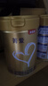 貝因美（Beingmate）菁愛2段嬰兒配方奶粉大罐800g骨骼發(fā)育消化吸收 【新客專享】2段 800g 1罐 曬單實(shí)拍圖