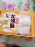 昌海 湖北手工龍須酥  正宗老牌子 傳統(tǒng)糕點(diǎn)湖北特產(chǎn)  中老年長輩送禮 龍須酥200g*4盒 曬單實(shí)拍圖