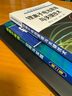 鋰離子電池原理與關鍵技術/化學電源技術叢書 曬單實拍圖
