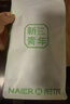 耐爾耐爾襪子男士襪子納米銅纖維商務(wù)男襪排汗中筒襪四季款棉襪 黑色*5 均碼 曬單實拍圖