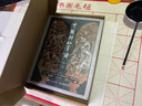 永樂宮壁畫朝元圖 歷代名家繪畫 元民間畫師 安徽美術(shù)出版社 16開折頁長卷安徽美術(shù)出版社 曬單實(shí)拍圖