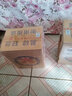 鑫帝 北京二鍋頭酒清香型白酒 整箱綠瓶大二 500ml*6 糧食白酒 整箱 56度 500mL 6瓶 【綠瓶口糧酒】 曬單實(shí)拍圖