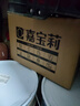 嘉寶莉（CARPOLY）水性罩光漆藝術(shù)漆內墻罩面漆透明光油室內地面墻面防水清漆保護漆 亮光透明【150%耐污抗劃】 1KG約刷4-5平米（送工具） 曬單實(shí)拍圖