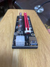 西社mini PCI-E轉PCIE 16X顯卡槽擴展卡筆記本外接X(jué)16顯卡延長(cháng)線(xiàn)轉接線(xiàn)礦線(xiàn)轉接卡 mini PCI-E轉PCIE 16X 曬單實(shí)拍圖