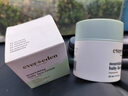 安唯伊（EVER EDEN）Evereden 寶寶面霜嬰兒高保濕面霜長效鎖水兒童面霜 50ml 曬單實拍圖