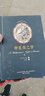 世界文學(xué)名著(zhù)-仲夏夜之夢(mèng) 曬單實(shí)拍圖