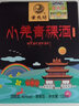 安兆坊小黑青稞酒46度125ml小瓶酒清香型白酒青海特產(chǎn)小羌高原風(fēng)景版 曬單實(shí)拍圖