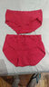 安の約2024年新款禮盒裝送人內褲女本命年純棉大紅色生肖屬龍喜慶中高腰 本命年4條紅內褲8 L   100-120斤 曬單實(shí)拍圖