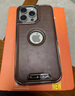 薏和善蘋(píng)果17promax磁吸手機殼高檔商務(wù)15皮套iPhone16/14/13全包防摔感12pro高級感17Air皮紋殼 【摩卡棕】 iPhone 15 曬單實(shí)拍圖