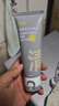 C咖【林高遠(yuǎn)專屬】雙管洗面奶80g氨基酸控油潔面乳去黑頭卸妝男女 曬單實(shí)拍圖