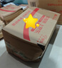 公牛（BULL）分控插座/插線(xiàn)板/插排/排插/接線(xiàn)板/拖線(xiàn)板  3C認證  5位分控開(kāi)關(guān)全長(cháng)5米 GN-B2053 曬單實(shí)拍圖
