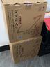 阜臨人家安徽臨泉文王貢酒人生系列濃香型白酒 不惑500ml*6瓶【整箱】 #42 曬單實(shí)拍圖
