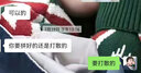 愛亦念情人節(jié)照片拼圖定制成人DIY520送女朋友老婆生日母親紀(jì)念手工禮物 70片+實(shí)木相框+拉菲草禮盒 曬單實(shí)拍圖
