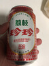 禧味整箱24罐珍珍荔枝飲料80童年回憶汽水小時(shí)候的味道碳酸老汽水 12聽(tīng)*330ml 曬單實(shí)拍圖