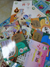 337晨讀法2025新小學語文美文早讀一二三四五六年級小學生每日一讀晨誦暮讀晨讀晚練美文優(yōu)美句子積累大全好詞好句好段日有所誦小橙同學 【2本】337晨讀法 五年級+六年級 曬單實拍圖
