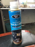 車仆（CHIEF）發(fā)動(dòng)機(jī)強(qiáng)力修復(fù)劑保護(hù)清洗劑清除積碳油泥增強(qiáng)動(dòng)力內(nèi)部修復(fù) 單瓶裝 發(fā)動(dòng)機(jī)強(qiáng)力修復(fù)劑 曬單實(shí)拍圖