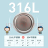 膳魔師（THERMOS）兒童水杯316l不銹鋼保溫杯寶寶水杯小學(xué)生吸管杯耐磨防摔可斜跨 黃恐龍 320ml （帶杯繩+恐龍蛋） 曬單實拍圖