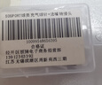 SOSPORT山地公路自行車美法嘴轉(zhuǎn)接頭籃球充氣針排球類通用足球打氣筒氣針 曬單實(shí)拍圖