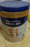 美素佳兒源悅幼兒配方奶粉（12-36月齡，3段）罐裝800g*3新老包裝隨機發(fā)貨 曬單實拍圖