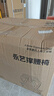 永藝撐腰椅沃克PRO人體工學(xué)電腦椅辦公椅久坐學(xué)習(xí)椅午休舒適 曬單實(shí)拍圖