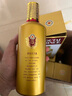 茅臺 金王子 醬香型白酒 53度 500ml*6 整箱裝 曬單實(shí)拍圖