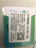 埃及電話(huà)卡4G高速流量手機上網(wǎng)卡開(kāi)羅阿斯旺盧克索旅游卡 可充值 7天（總量10GB后限速） 曬單實(shí)拍圖