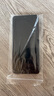 榮耀X30（5G）二手手機 驍龍6nm疾速5G芯 高刷120Hz全視屏 安卓智能游戲拍照手機 幻夜黑 6GB+128GB 贈3C認證快充 95新 曬單實(shí)拍圖