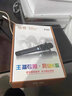 恰奇e300手持麥克風(fēng)主播直播專(zhuān)用電腦唱K歌喊麥錄音電容話(huà)筒 e300標配（5v免電源）+圓盤(pán)支架 曬單實(shí)拍圖