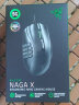 雷蛇（Razer） Naga那伽梵蛇进化版MMO有线游戏鼠标侧键可换侧键 那伽梵蛇X (有线 18KDPI 幻彩灯光) 实拍图