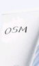 歐詩漫（OSM）身體素顏霜120g全身隔離提亮膚色懶人霜自然不假白男女士生日禮物 曬單實拍圖
