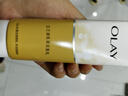 玉蘭油（OLAY）乳液透亮潔面乳100g洗面奶女補(bǔ)水保濕深層清潔毛孔潔面膏送媽媽 乳液透亮洗面奶100g*2 曬單實(shí)拍圖