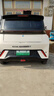 星彭電動(dòng)四輪車(chē)家用代步鄉鎮休閑封閉電動(dòng)新能源汽車(chē)女士小型鋰電瓶車(chē)  至尊款（店長(cháng)推薦） 曬單實(shí)拍圖