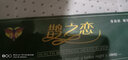 鵲之戀天然環(huán)保椰棕床墊護脊透氣硬床墊可折疊榻榻米可定制做正品廠(chǎng)家 10CM 經(jīng)典白+環(huán)保椰棕 1.5米*2米 曬單實(shí)拍圖