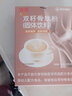 宮諾節(jié)力健骨肽粉黃瓜籽粉可搭骨折術(shù)后營養(yǎng)品恢復(fù)牦牛骨髓山藥茯苓粉 節(jié)力健骨肽粉1盒 曬單實(shí)拍圖
