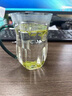 如贊泡綠茶專(zhuān)用玻璃杯龍柄龍井茶杯家用辦公喝茶杯帶把耐熱水杯 J-33 湖綠綠茶杯 200mL(含)-400mL(含) 曬單實(shí)拍圖