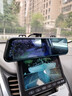 譽(yù)霸（YOELBAER）全景攝像頭360汽車(chē)高清左右前輪車(chē)用攝像頭360度側視盲區輔助系統 A4:（右側LED+7寸觸摸4畫(huà)面） 曬單實(shí)拍圖