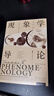 現(xiàn)象學導論 Introduction to Phenomenology 哲學書籍 后浪正版 曬單實拍圖