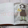 【新華書店正版】 尼爾森老師不見了! 阿拉德,馬歇爾 兒童繪本 曬單實(shí)拍圖