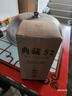 扳倒井 典藏 濃香型白酒 52度 500ml*6瓶 整箱裝 純糧釀造口糧酒 禮品酒 曬單實(shí)拍圖