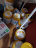 金領(lǐng)冠珍護伊利奶粉1/2/3段280g新國標便攜裝嬰幼兒配方牛奶粉惠比900g 1段280克*2罐 曬單實(shí)拍圖