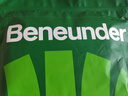 蕉下（beneunder）透氣夾克防曬衣女AS10424清爽防曬服冰感外套女防曬夾克霜奶白XL 曬單實拍圖