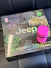 JEEP美國進(jìn)口牧馬人智能剃須刀便攜式 男士電動(dòng)刮胡刀mini三刀頭旋轉式全身水洗感應剃須情人節禮物送 巴哈馬沙灘粉禮盒裝 曬單實(shí)拍圖