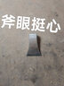 XMSJ純手工鍛打斧頭軌道高錳鋼木工斧子劈柴砍樹(shù)戶(hù)外開(kāi)山砍骨家用刀具 中間刃斧（約1.5斤） 曬單實(shí)拍圖