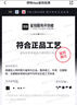 安踏（ANTA）【凱里·歐文同款】KAI TRIBE丨歐文部落系列籃球文化鞋男女板鞋 淺灰-3 (男女同款) 42 曬單實拍圖